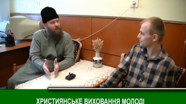 2Ч. ІНТЕРВЮ З НАСТОЯТЕЛЕМ ХУСТСЬКОГО СВЯТО-КИРИЛО-МЕФОДІЇВСЬКОГО КАФЕДРАЛЬНОГО СОБОРУ О. ВАСИЛІЄМ