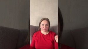 Чувство вины в отношениях