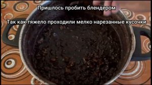 Кровяная колбаса в домашних условиях.Кровянка из сухо