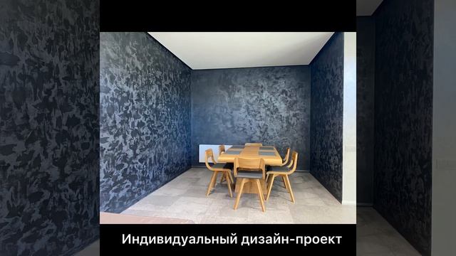 Новый современный дом в курортном городе Украины смотреть онлайн