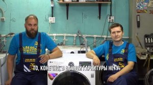 Как выбрать стиральную машину в 2025? ⚙️ Лучшие советы ?