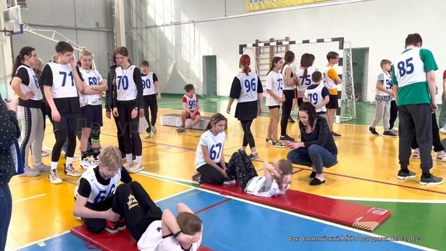 Зимний фестиваль.ГТО спорт. Фок Олимпийский. Мкр.Правдинск. 02.03.2023 От Дежурного.