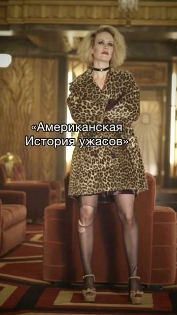 Есть тут ваш любимый?) #чтопосмотреть #сериалыотnetflix #sho смотреть онлайн