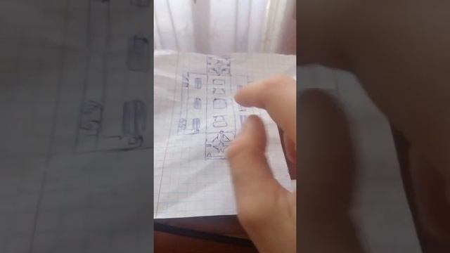 Электровоз смотреть онлайн