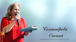 Воля Божья - домашние группы