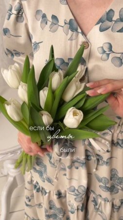Ссылка на wildberries 
Платье «Магнолия»
https://www.wildberries.ru/catalog/401845318/detail.asp