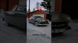 МУДРОСТЬ ОДНАКО