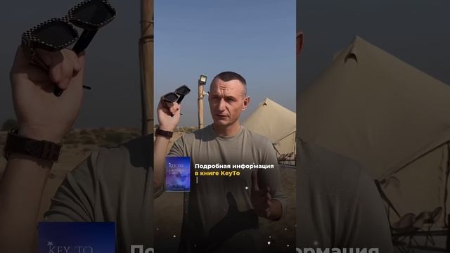 КОМУ НЕ ИНТЕРЕСНО БЫТЬ БОГАТЫМ? #алексейкапустин #реко смотреть онлайн