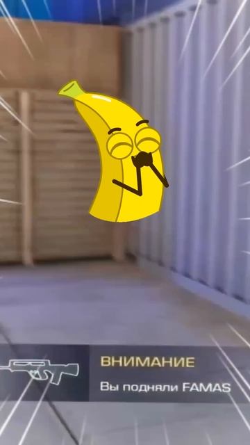 Тайный Приз или 5000 Голды в Standoff 2 смотреть онлайн