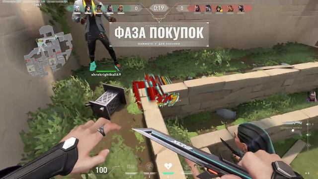 тест смотреть онлайн