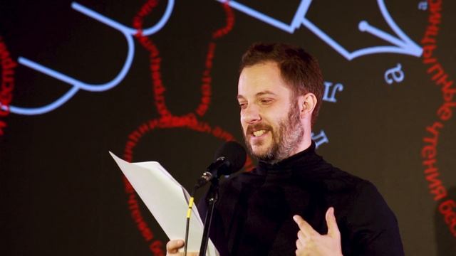 Александр Цыпкин - Фауст. Беспринцыпные чтения