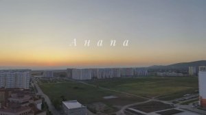 Анапа 14.05.2025
