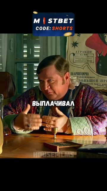 Поддубному не дают выиграть француза🤯 Фильм: Поддубн смотреть онлайн