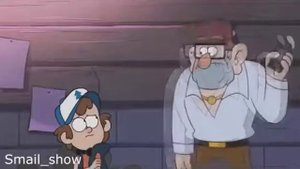 Гравити фолз RYTP без мата