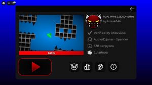 прохожу BLOODBATH в роблоксе