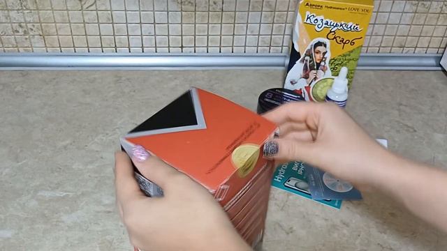 #АВРОРА Акція - Козацький скарб. Найкраще наповнення. В смотреть онлайн