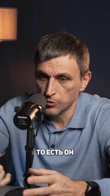 Главный фактор успеха бизнеса! #бизнес #побизнесу #ден?