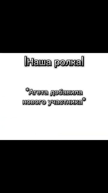 Интересно, Фен это я #бумажноеобразование #опасныйлес