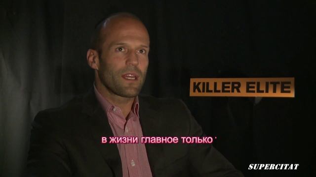 Джейсон Стэтхэм три слова это два слова! #стейтем #стэтхэм