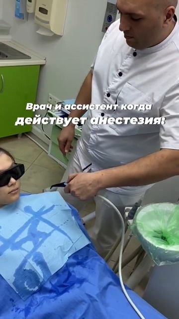 Только никому не говорите🙂 #smile #стоматология #юмор #д? смотреть онлайн