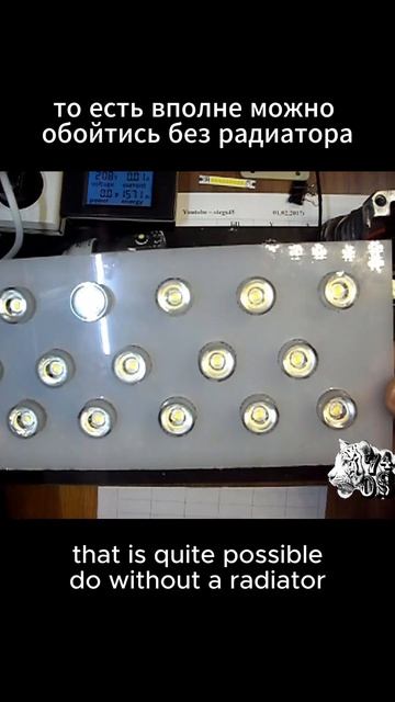 Зарядное для Led панели 2 #светильник #diy #led #diyledlight смотреть онлайн