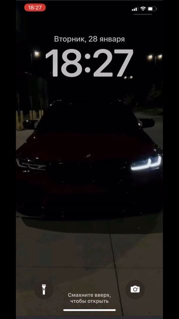 Обои мегающие смотреть онлайн