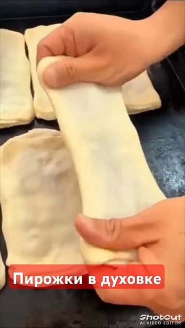 Пирожки в духовке смотреть онлайн
