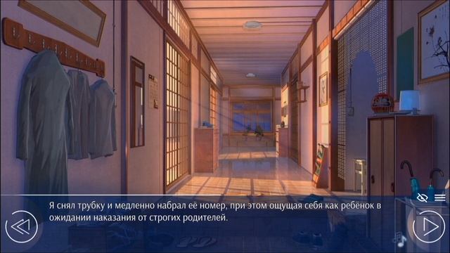 ФАНСЕРВИС - ЕСТЬ!!! • Любовь, Деньги, Рок-н-Ролл • 4 смотреть онлайн