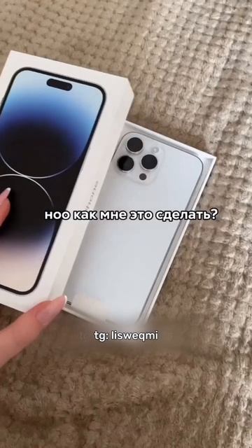 ПЕРЕХОДИ в тг-канал — там про заработок подростку с ну смотреть онлайн