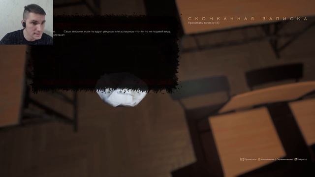 СТРАШНЫЙ ЛЕС В ЯКУТИИ! - Сэттээх #3 смотреть онлайн