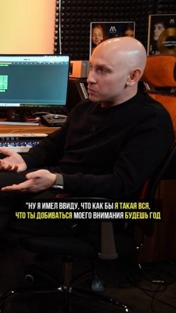 О чем поют в Сигма Бой? #сигмабой #интервью #постудиям