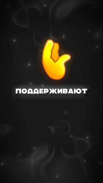 Tg: perehodvblog77 #темки #темщики #бизнес #заработок смотреть онлайн