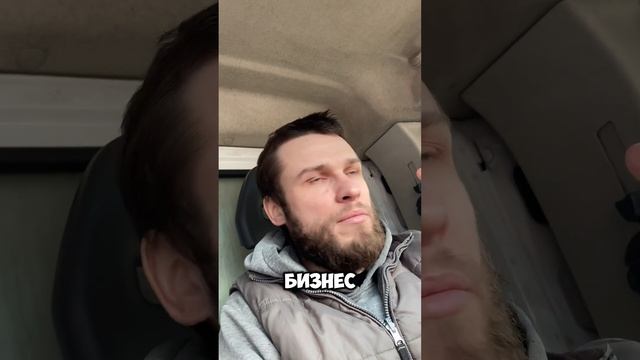 Работа за спасибо в Яндекс Грузовой #яндексгрузовой #з смотреть онлайн