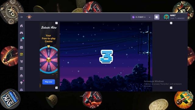 ТОП 5 Криптоигр Которые ВЗОРВУТ Рынок в 2025 Году смотреть онлайн