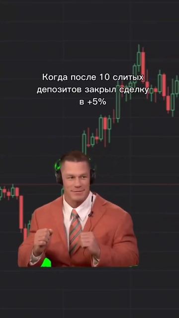 Ссылка на тг канал в комментариях 🔥 #crypto #motivation #крипт? смотреть онлайн