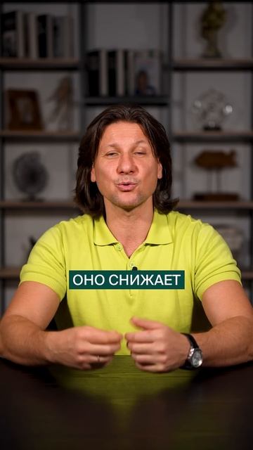 Как БЫСТРО избавиться от ГЕМОРРОЯ? #здоровье #геморрой смотреть онлайн