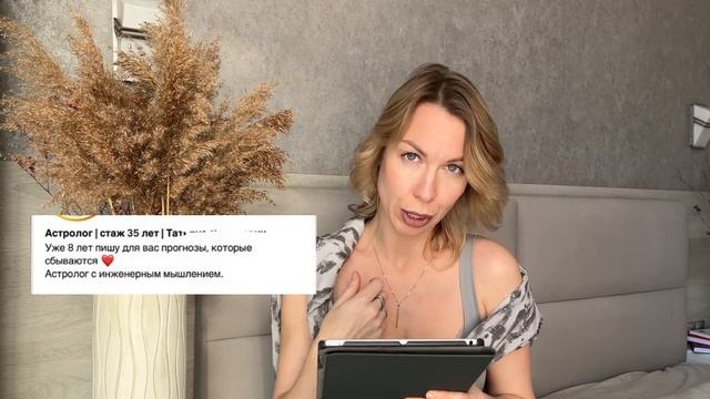 Или как вывести продажи на новый уровень в блоге даже ?
