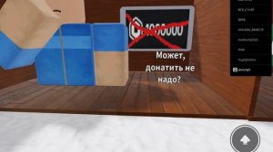 Мальчик примерно 12 лет сидел в туалете играл свой план