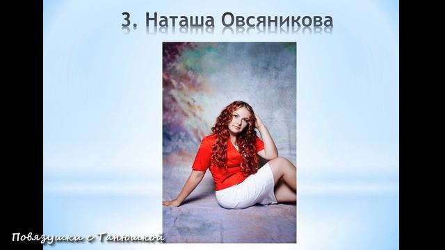 СП "Вяжем летнее платье". Итоговое видео. Победитель. Вяжем спицами