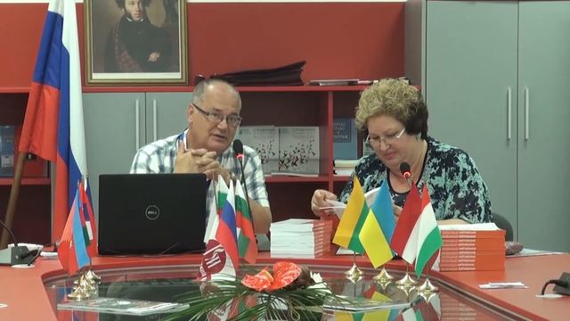 Инновации в обучении РКИ: обзор новинок