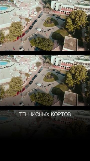 ОТЛИЧИЕ СКВОШ-КЛУБОВ В РАЗНЫХ СТРАНАХ