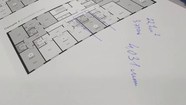 Стоимость студии с ремонтом в ЖК Люберецкий, в 5 минутах ходьбы от станции метро Лухмановская. смотреть онлайн