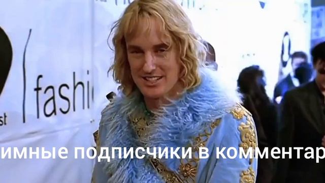 Взаимная подписка на рутубе как она есть
