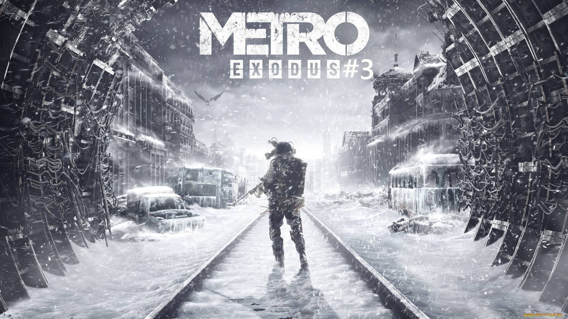 ЗВЕРОЛЮДИ !!! КРЕСТ!!! METRO EXODUS #3