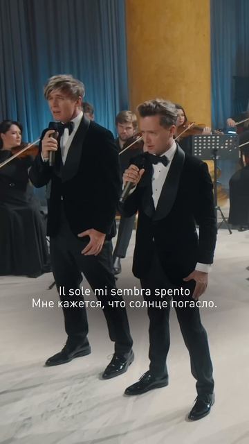 ADAGIO - Кватро Originals❤️ Билеты на концерты можно приобре? смотреть онлайн