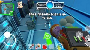 Игра dark Riddle