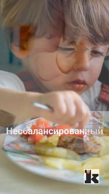 Ребёнок плохо ест?  #плохойаппетит, #детскоепитание, #р?