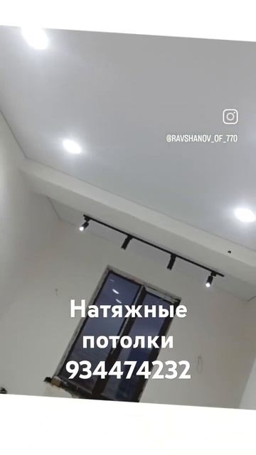 натяжные потолки 3Д фото обой 934474232 смотреть онлайн