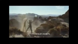 Реклама Диор Саваж - Декабрь 2017