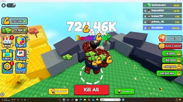 Я с моим другом становимся больше когда мы едим в roblox б смотреть онлайн